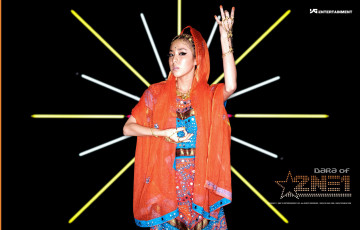 Картинка музыка 2ne1