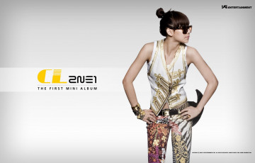 Картинка музыка 2ne1