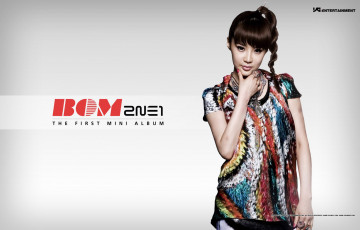 Картинка музыка 2ne1