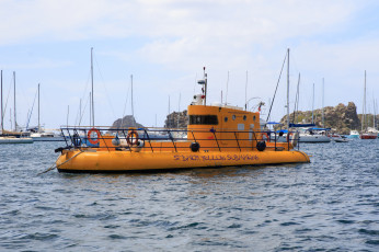 Картинка корабли Яхты суперяхта