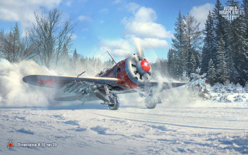 Картинка видео+игры world+of+warplanes world of warplanes симулятор онлайн action