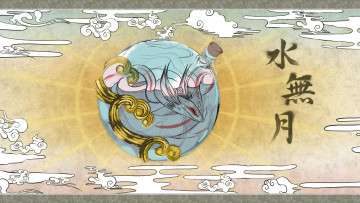 Картинка видео+игры okami адвенчура игра