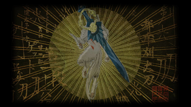 Обои картинки фото видео игры, okami, игра, адвенчура