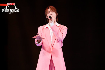 Картинка музыка the+untamed+boys the untamed boys paul yu bin