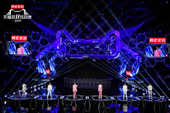 Картинка музыка the+untamed+boys the untamed boys li bo wen ji song yang cao yu chen paul bin zheng fan xing