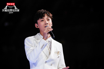 Картинка музыка the+untamed+boys the untamed boys li bo wen