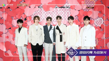 Картинка музыка the+untamed+boys the untamed boys li bo wen ji song yang cao yu chen paul bin zheng fan xing