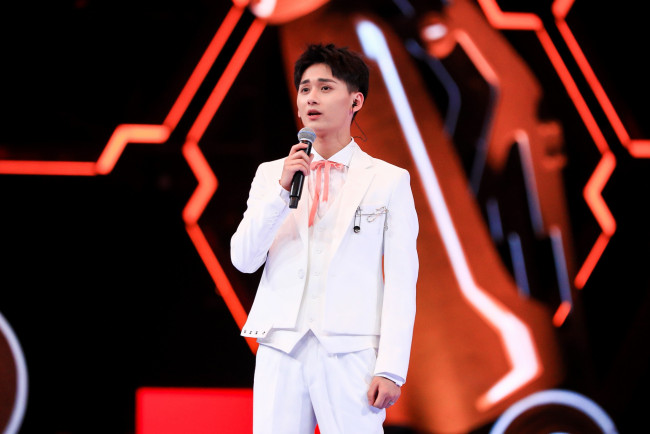 Обои картинки фото музыка, the untamed boys, the, untamed, boys, ji, li