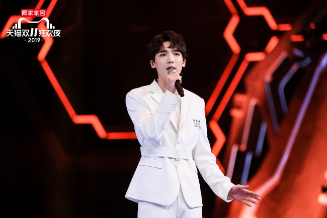 Обои картинки фото музыка, the untamed boys, the, untamed, boys, cao, yu, chen