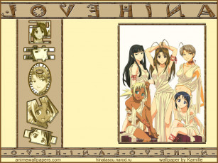 Картинка love hinaдевочки аниме hina