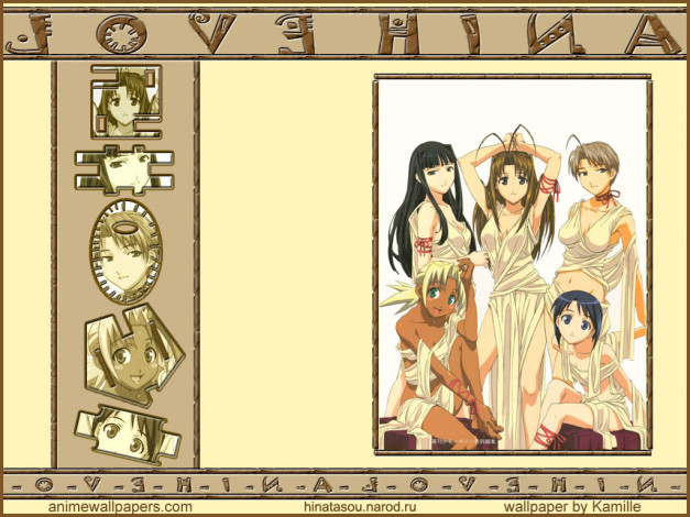 Обои картинки фото love, hinaдевочки, аниме, hina