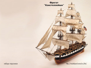 Картинка корабли рисованные