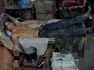 Картинка dsquared2 бренды