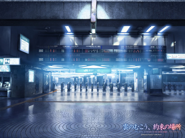 Обои картинки фото аниме, kumo, no, mukou, yakusoku, basho