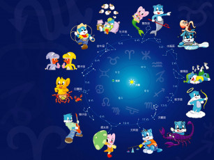 обоя разное, знаки, зодиака