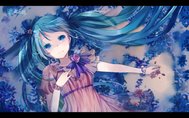 Обои картинки фото аниме, vocaloid