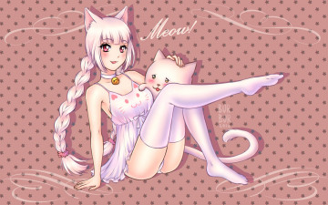 Картинка аниме животные +существа девушка фон взгляд