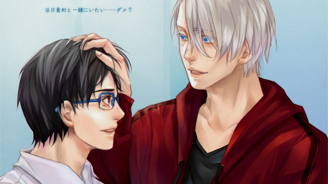 Обои картинки фото аниме, yuri on ice, юрий, катсуки, виктор, никифоров, парни, романтика