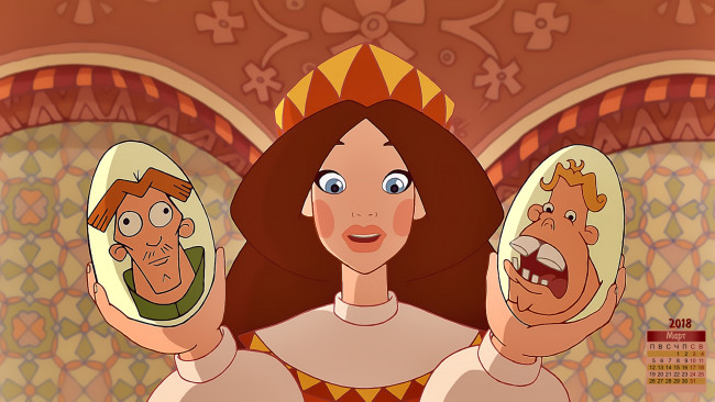 Обои картинки фото календари, кино,  мультфильмы, взгляд, яйцо, портрет, 2018, девушка