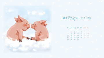Картинка календари рисованные +векторная+графика поросенок облако свинья