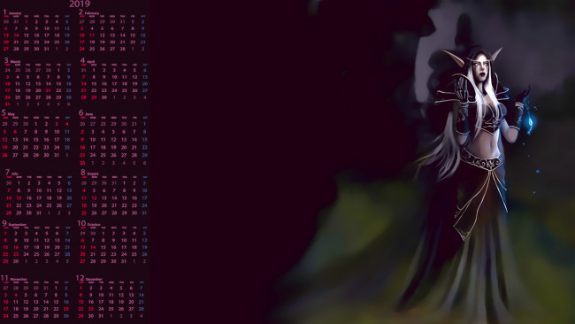 Обои картинки фото календари, фэнтези, существо, девушка