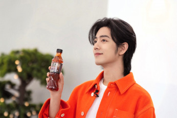 Картинка мужчины xiao+zhan актер пиджак бутылка