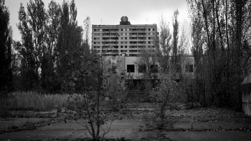 Картинка город города -+другое припять украина