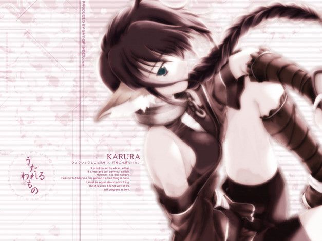 Обои картинки фото аниме, utavarerumono