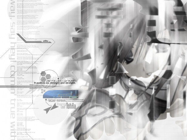 Обои картинки фото аниме, utavarerumono