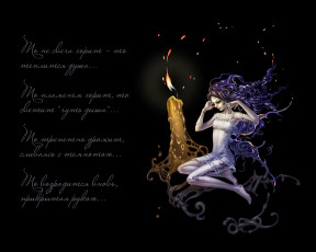 Картинка фэнтези эльфы