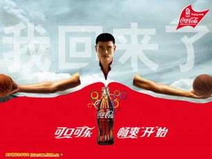 Картинка бренды coca cola