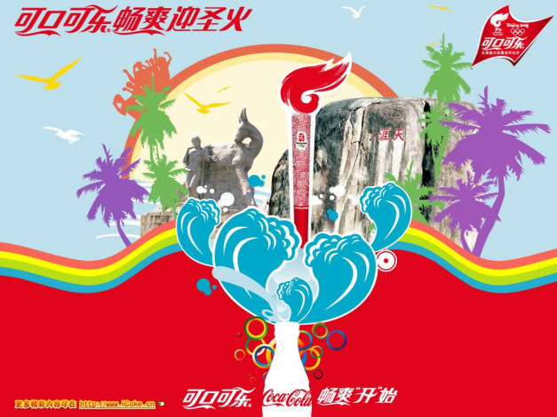 Обои картинки фото бренды, coca, cola