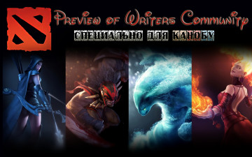 Картинка dota видео игры ranger traxex morphling lina drow inverse strygwyr bloodseeker