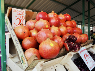 Картинка еда гранат