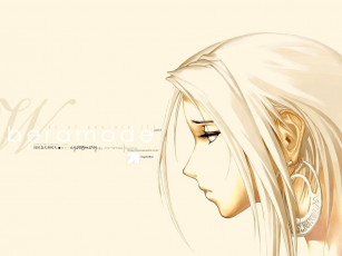 Картинка аниме the war of genesis iii