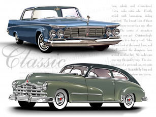 Картинка автомобили векторная графика