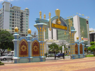 Картинка города другое