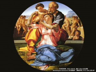 обоя рисованные, michelangelo