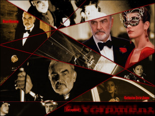 Картинка entrapment кино фильмы