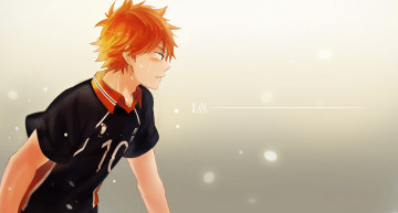 Картинка аниме haikyuu парень