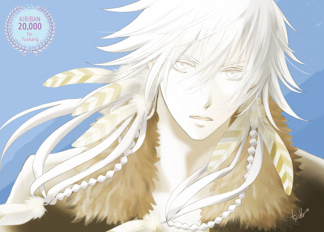 Обои картинки фото аниме, dramatical murder, аоба