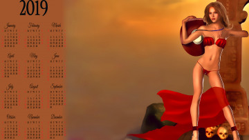 Картинка календари фэнтези череп девушка