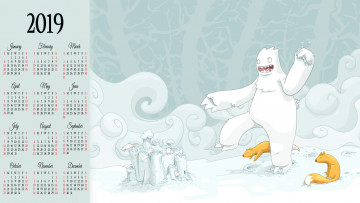Картинка календари рисованные +векторная+графика существо животное