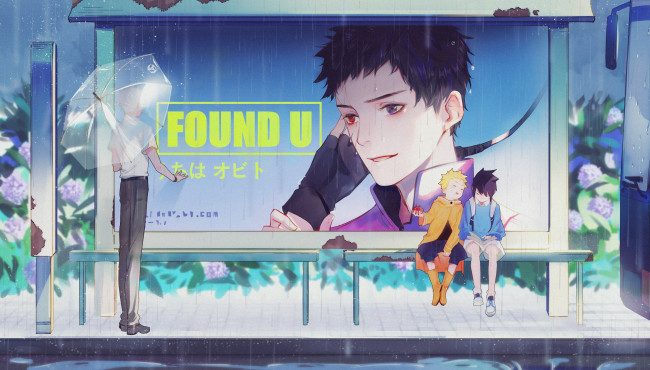 Обои картинки фото аниме, naruto, наруто