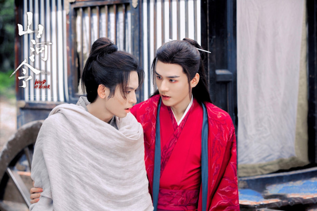 Обои картинки фото кино фильмы, shan he ling | word of honor, разговор