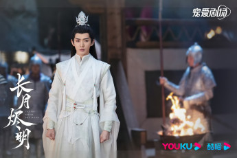 Картинка кино+фильмы till+the+end+of+the+moon светлый пепел луны