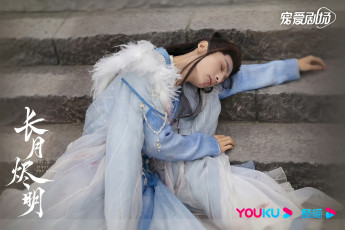 Картинка кино+фильмы till+the+end+of+the+moon светлый пепел луны тань тай цзинь минъе бог войны владыка демонов