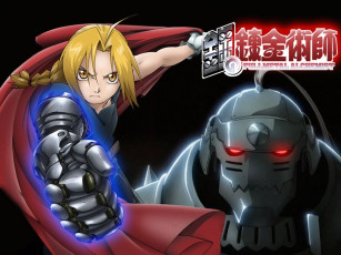 Картинка аниме fullmetal alchemist