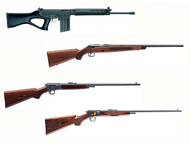 Обои картинки фото оружие