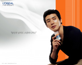 обоя бренды, l`oreal